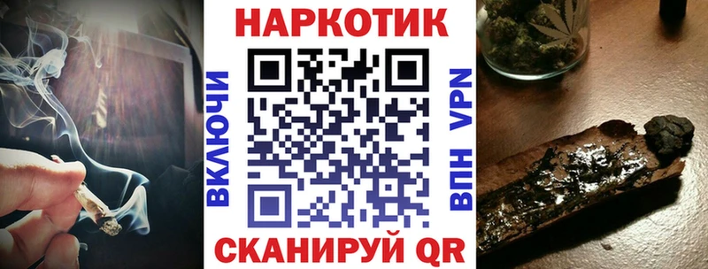 Наркошоп купить Бутират  Псилоцибиновые грибы  Меф мяу мяу  Бошки Шишки  Карталы