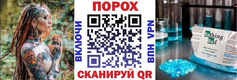 АМФЕТАМИН 97%  Купить где  Карталы 