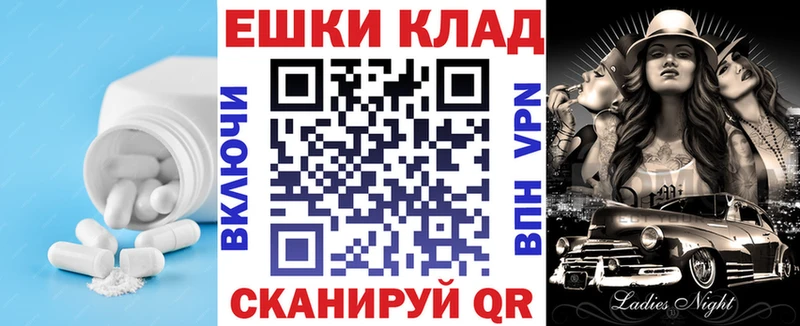 Ecstasy 99%  Купить где  Карталы 