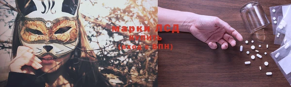 мефедрон VHQ Вязники