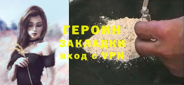 скорость Вяземский