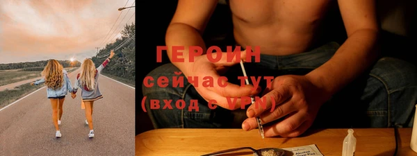 apvp Володарск