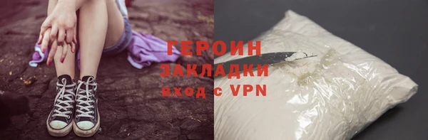 меф VHQ Волосово