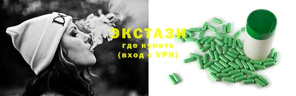 меф VHQ Волосово