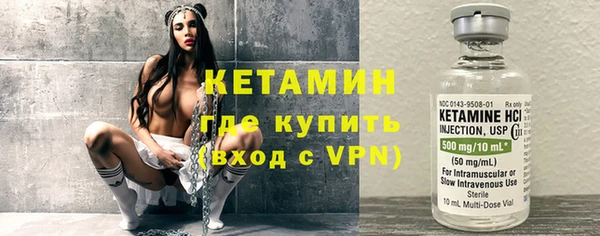MDMA Premium VHQ Навашино