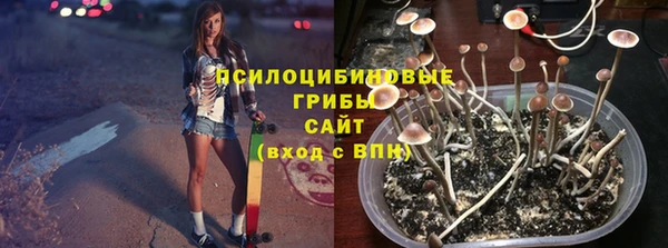 МДМА Волоколамск