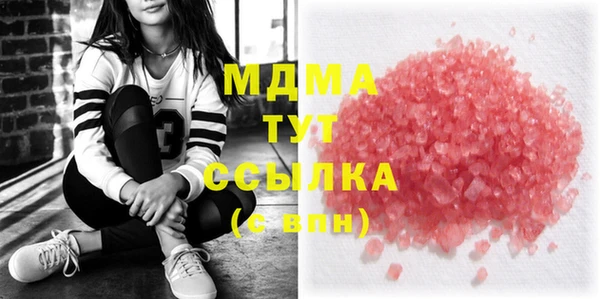 скорость Вяземский