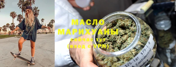 apvp Володарск