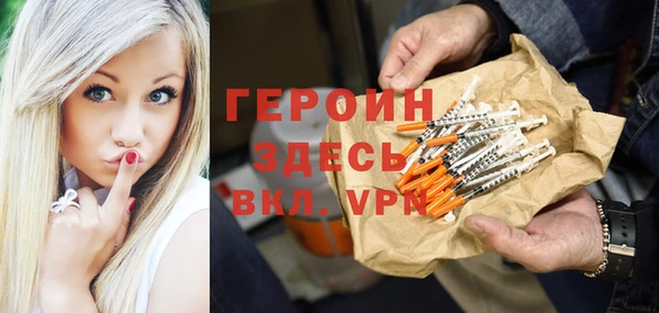 прущая мука Надым