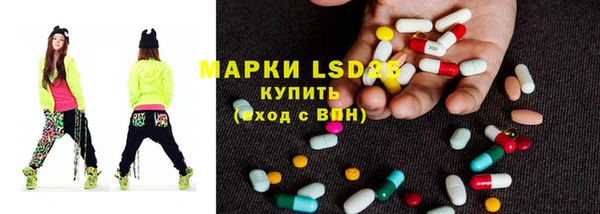 apvp Володарск