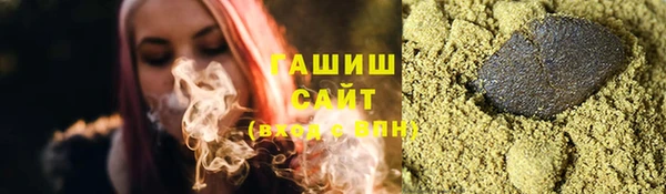 прущие крисы Наволоки