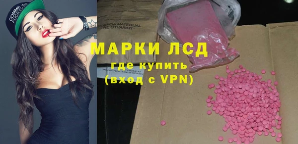 apvp Володарск