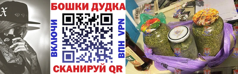 Купить  Карталы  Шишки марихуана конопля 
